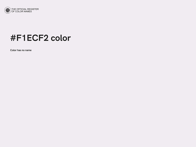 #F1ECF2 color image