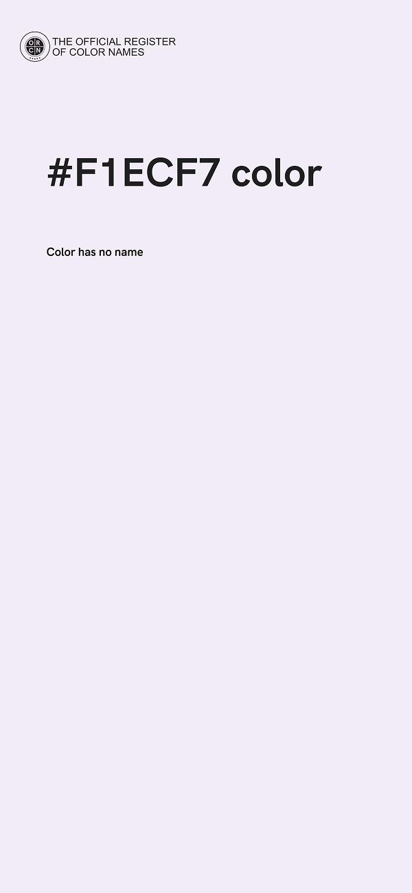 #F1ECF7 color image