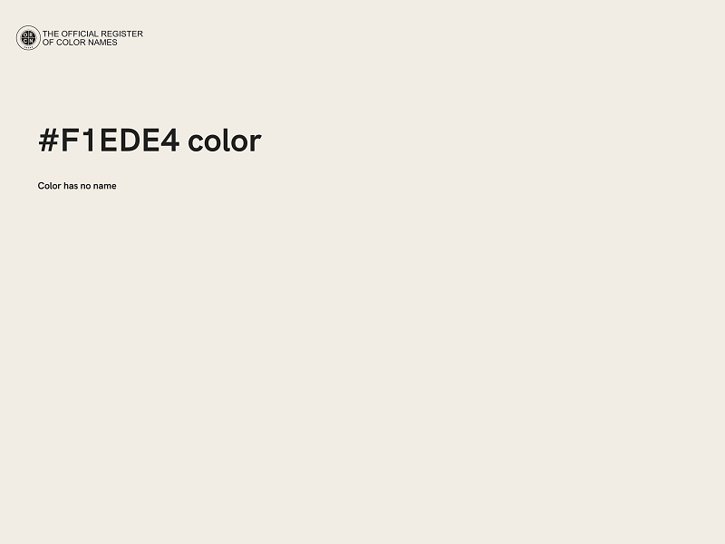 #F1EDE4 color image