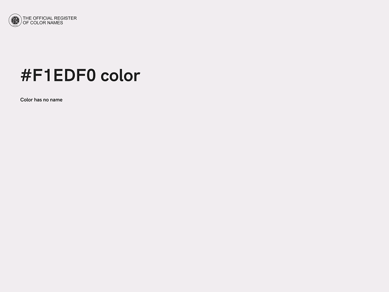 #F1EDF0 color image