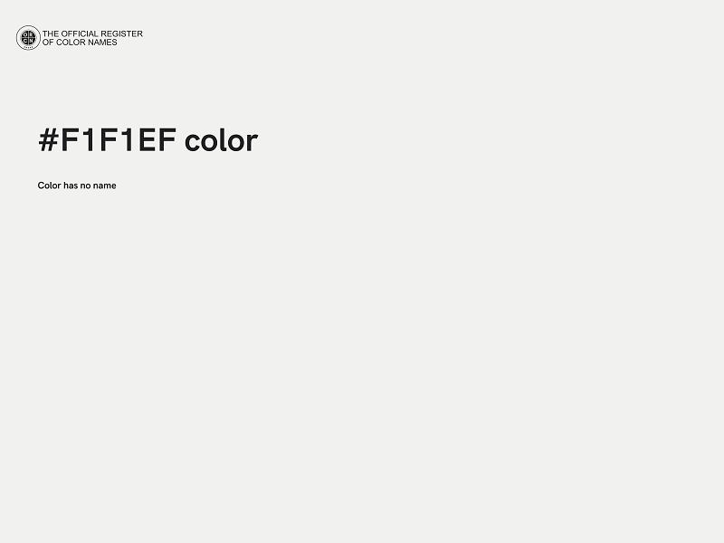 #F1F1EF color image