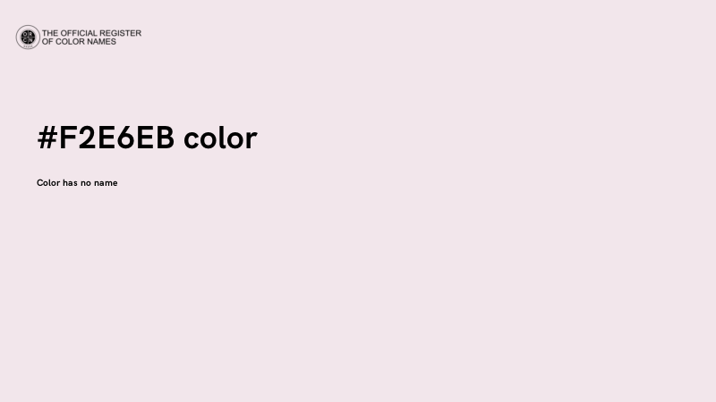 #F2E6EB color image