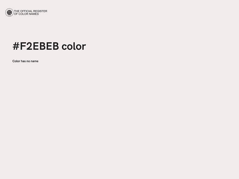 #F2EBEB color image