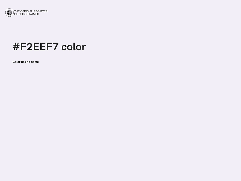 #F2EEF7 color image