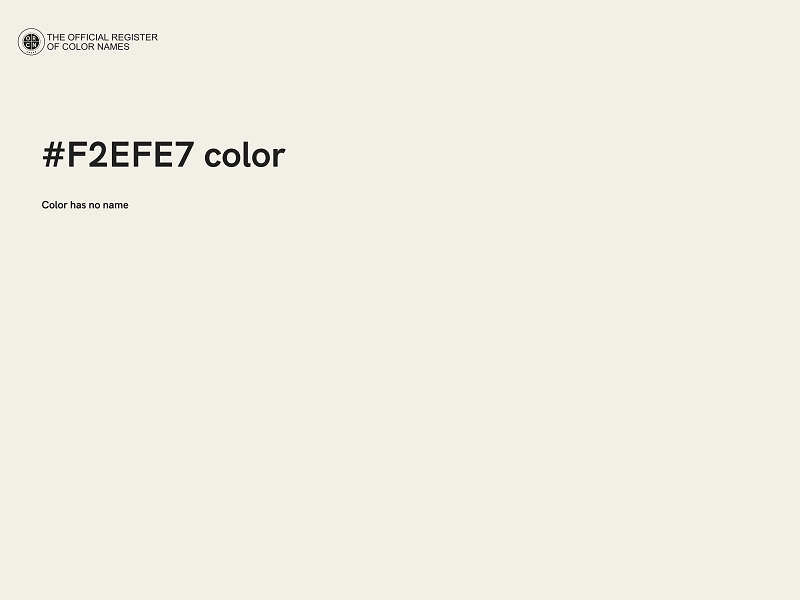 #F2EFE7 color image
