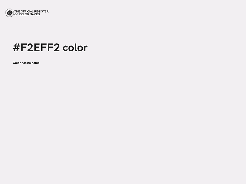 #F2EFF2 color image