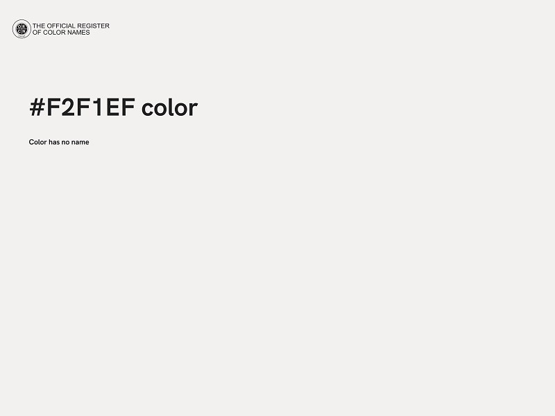 #F2F1EF color image