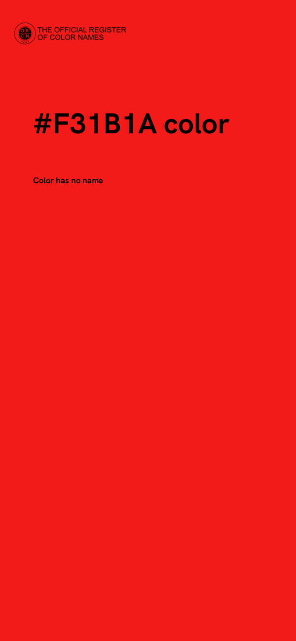 #F31B1A color image