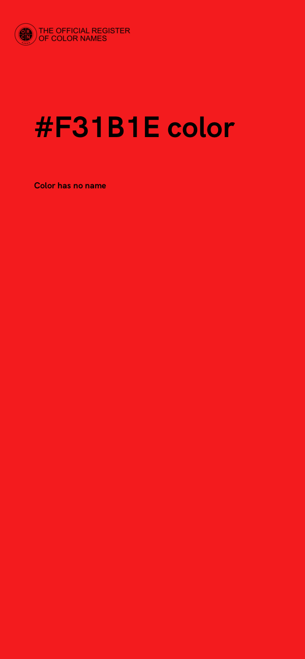 #F31B1E color image