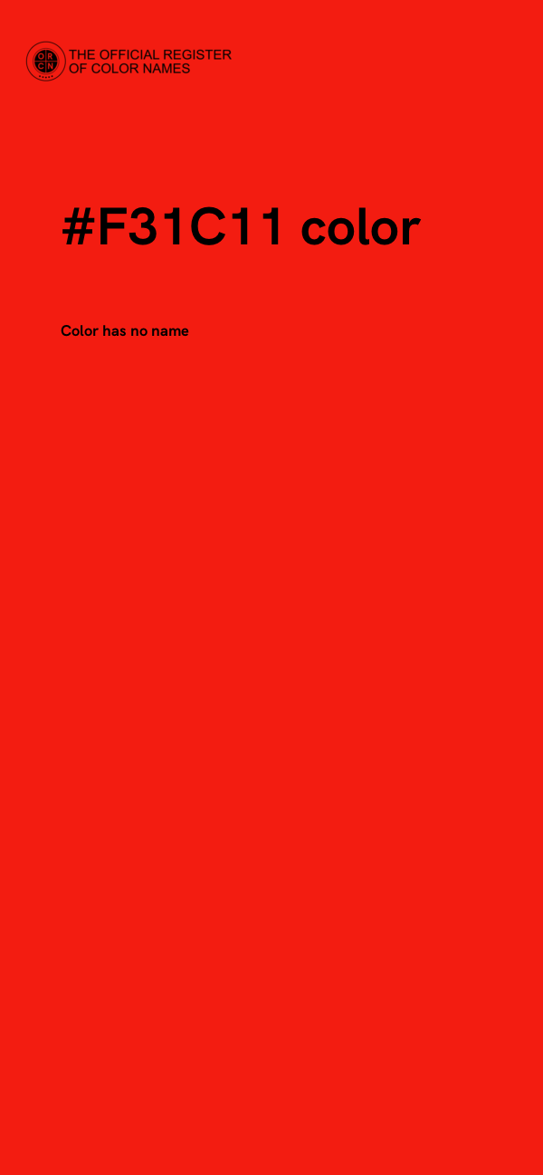 #F31C11 color image