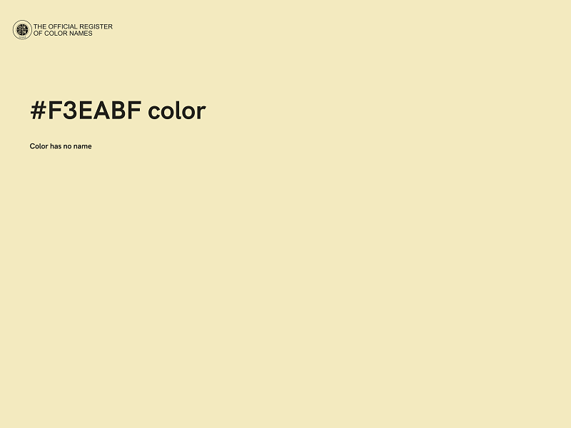#F3EABF color image
