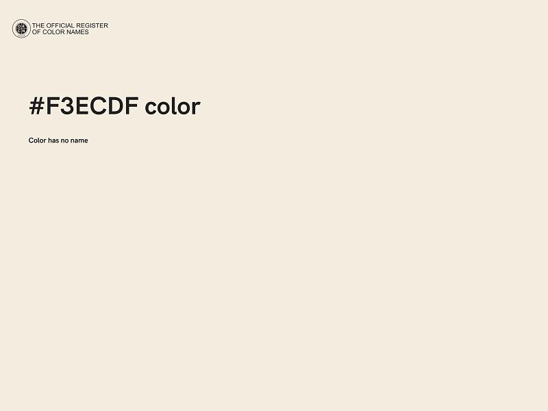 #F3ECDF color image