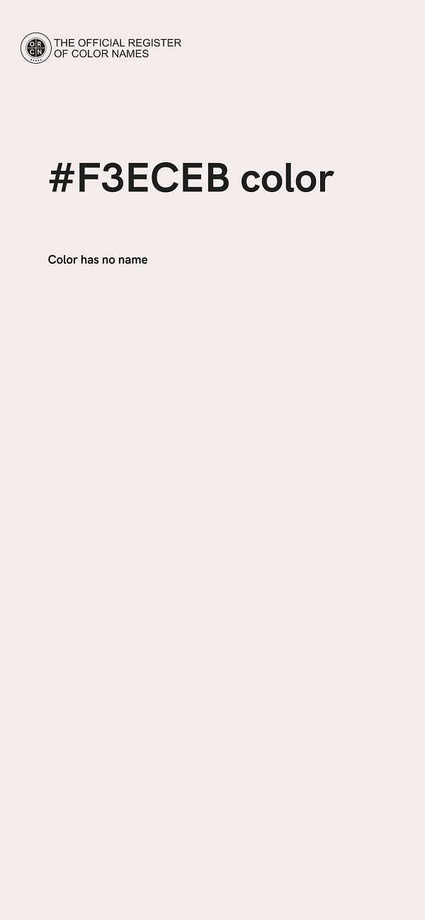 #F3ECEB color image