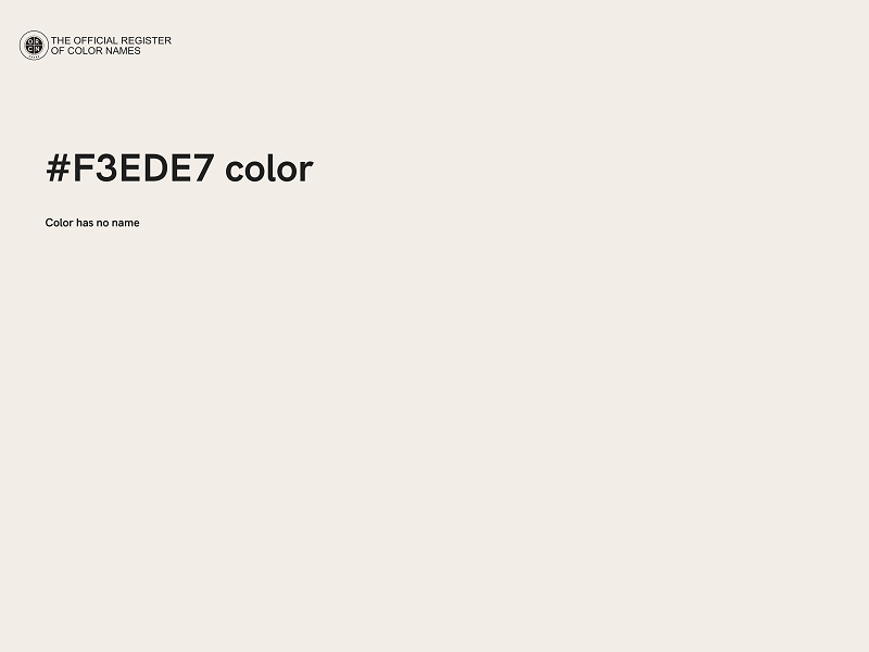 #F3EDE7 color image