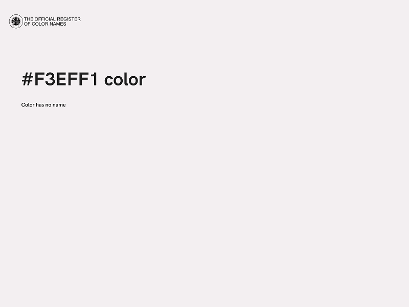 #F3EFF1 color image