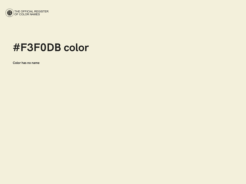 #F3F0DB color image