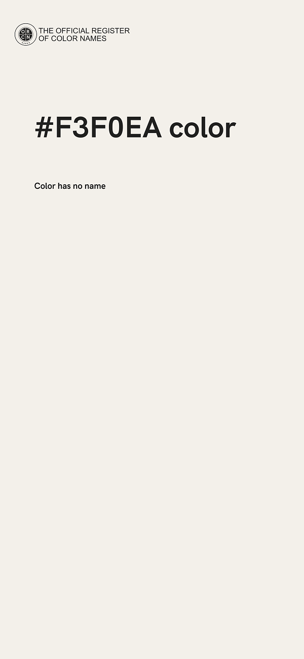 #F3F0EA color image