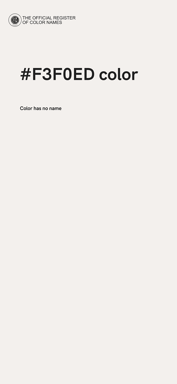 #F3F0ED color image
