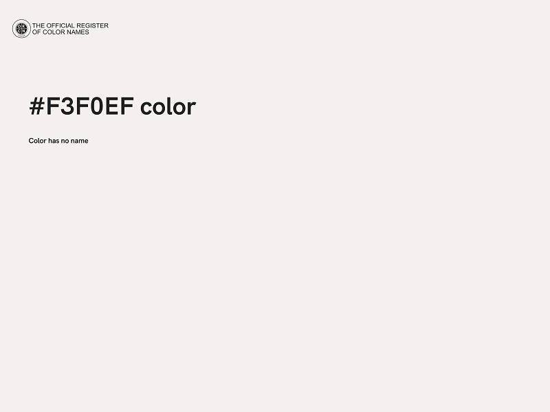 #F3F0EF color image