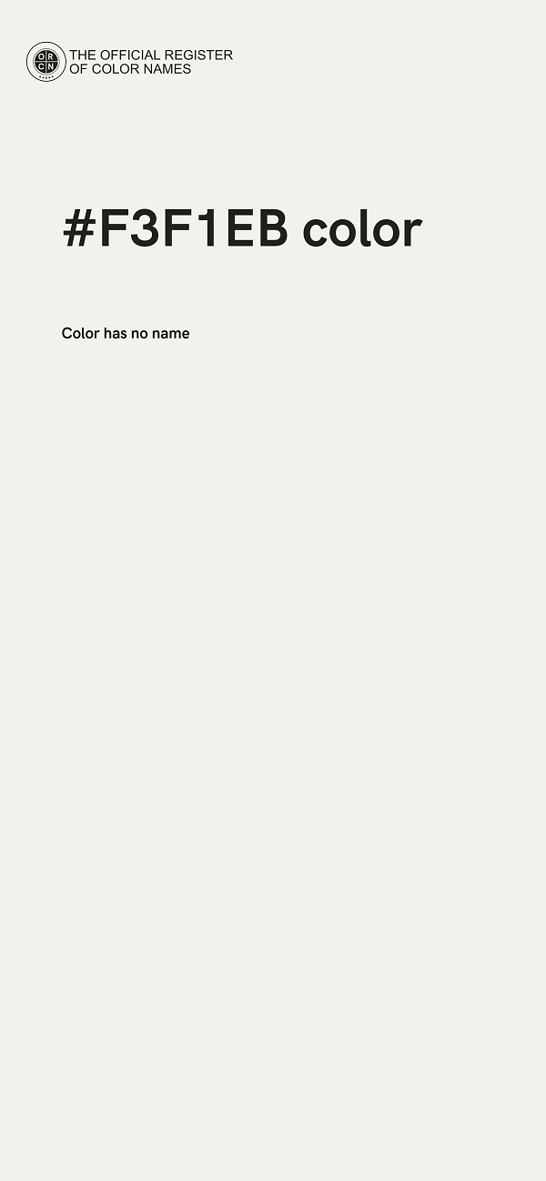 #F3F1EB color image