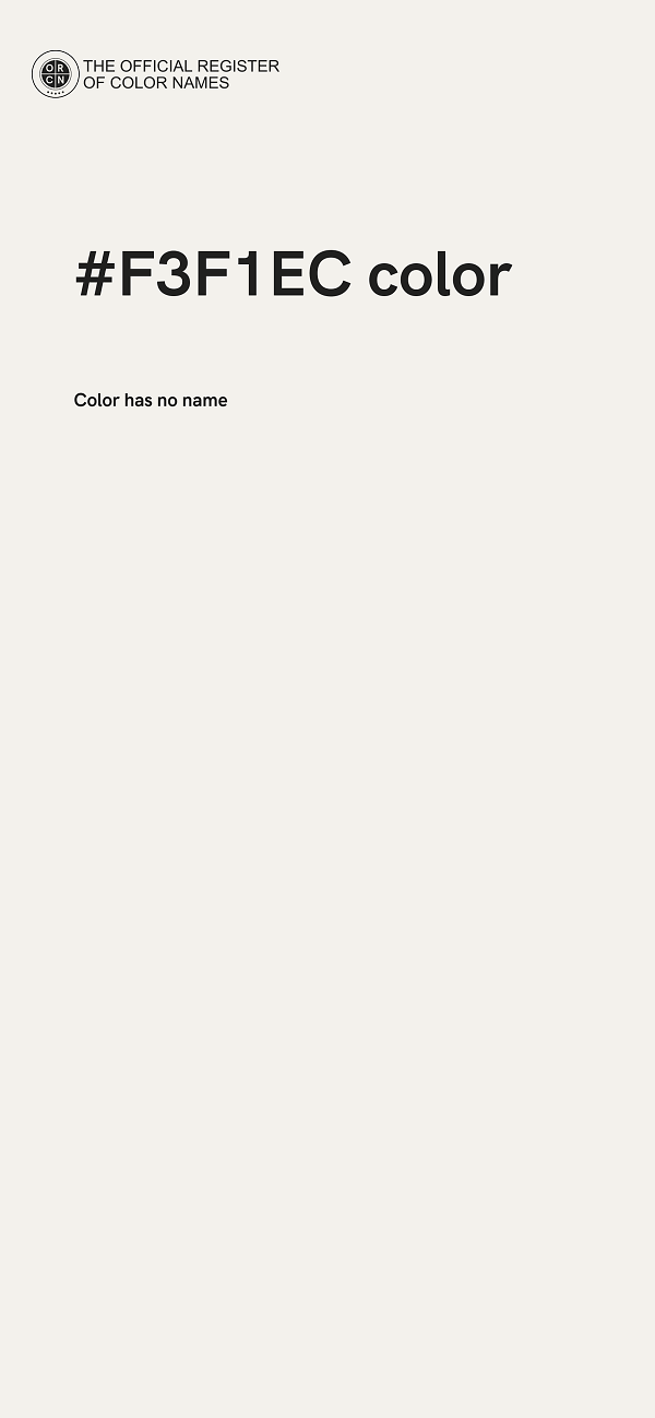 #F3F1EC color image