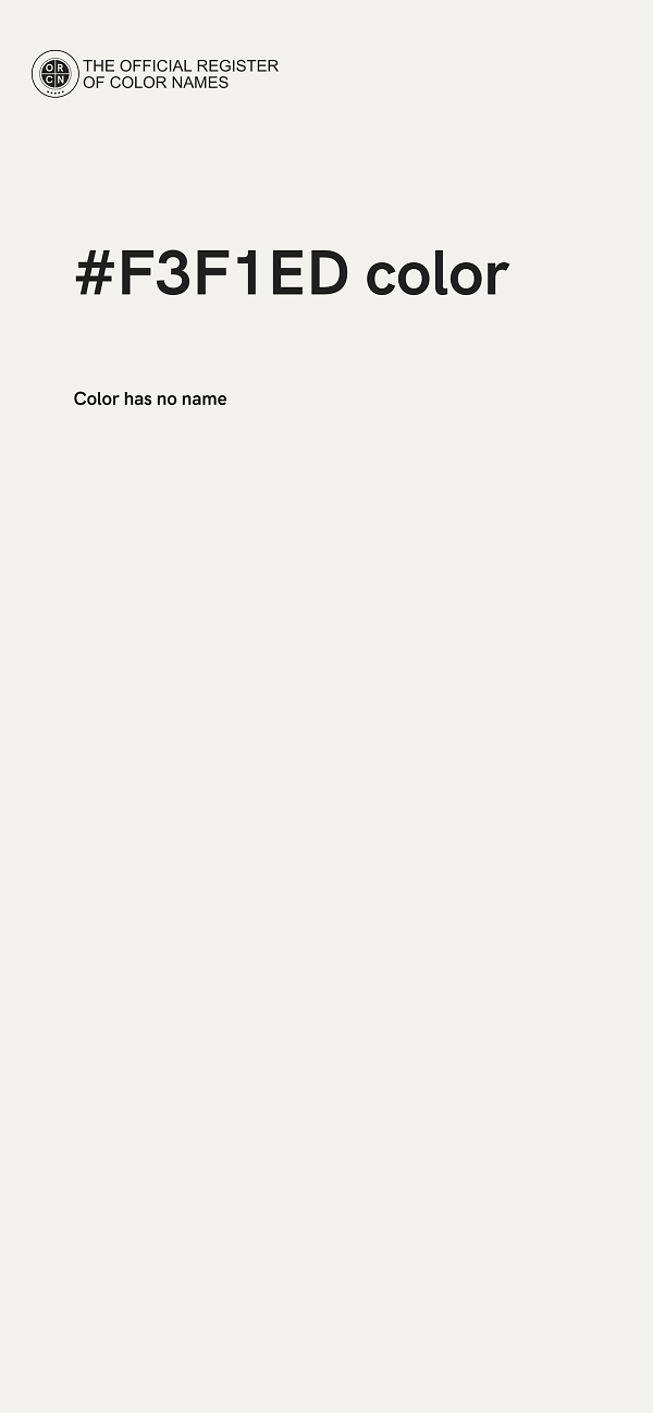 #F3F1ED color image