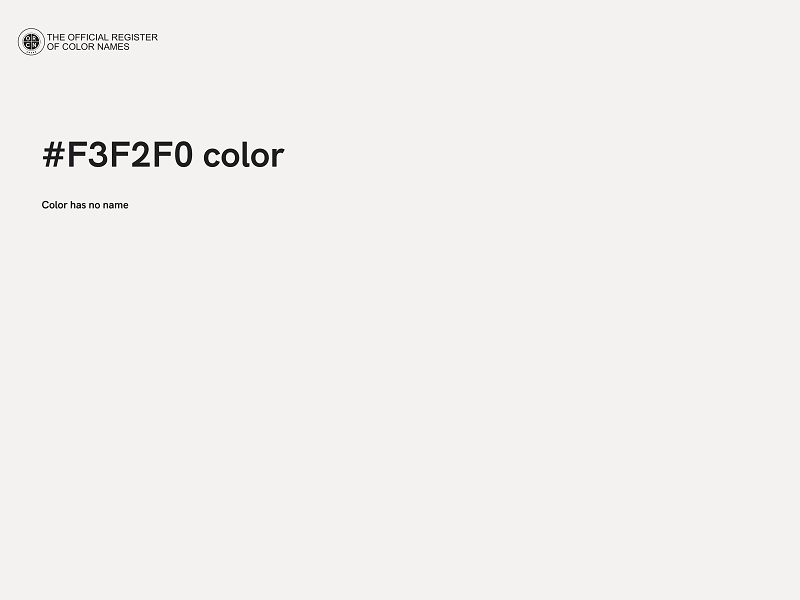 #F3F2F0 color image