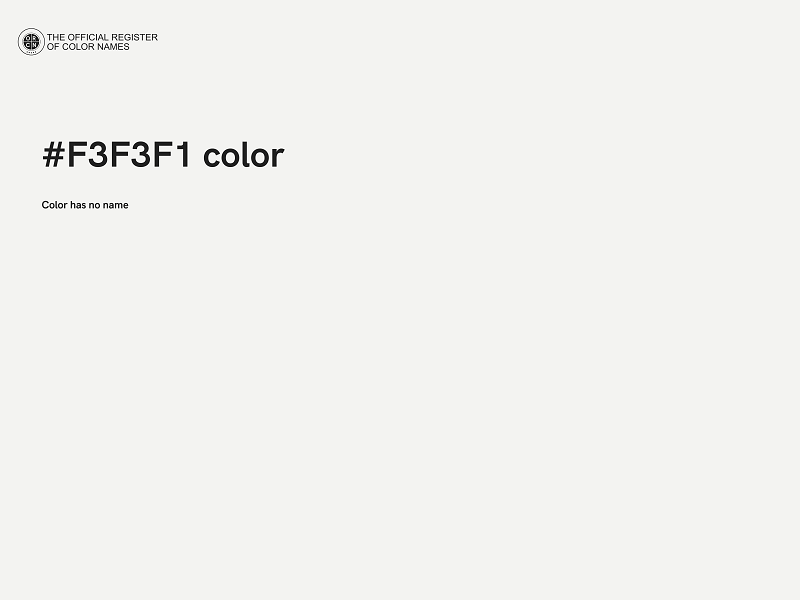#F3F3F1 color image