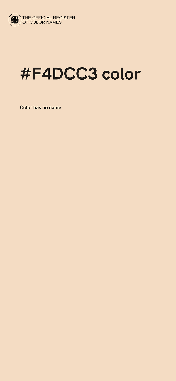 #F4DCC3 color image