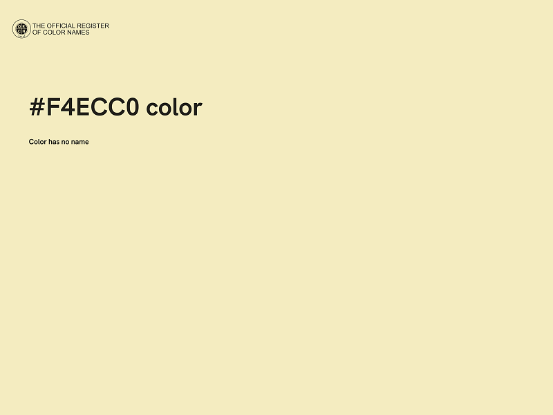 #F4ECC0 color image
