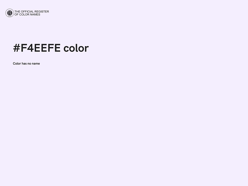 #F4EEFE color image