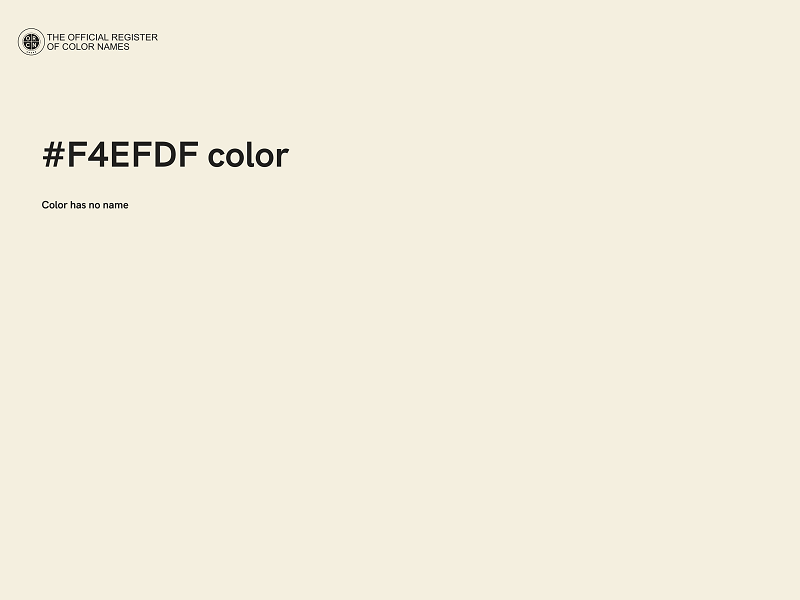 #F4EFDF color image