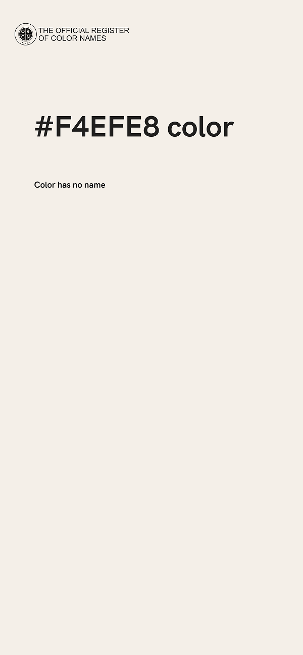 #F4EFE8 color image