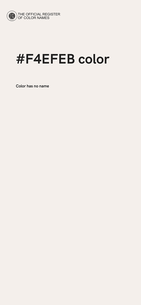 #F4EFEB color image