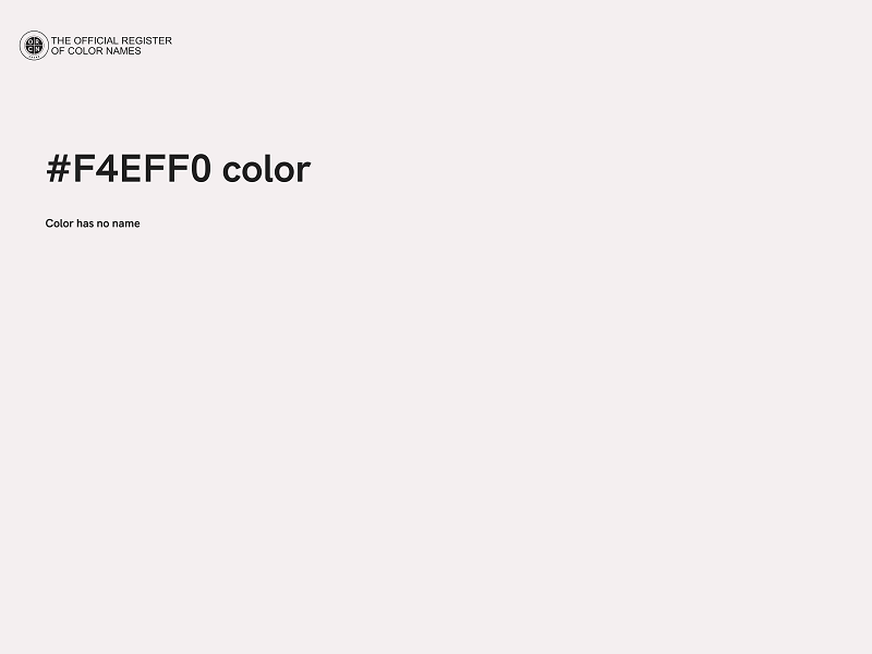 #F4EFF0 color image