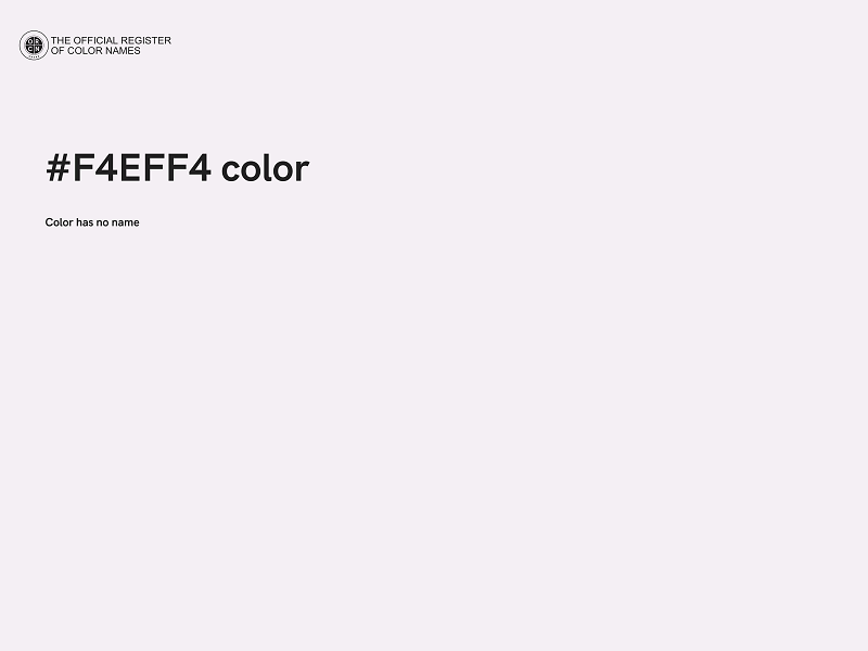 #F4EFF4 color image