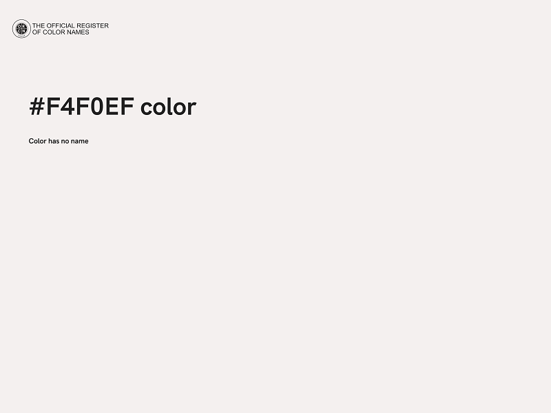 #F4F0EF color image