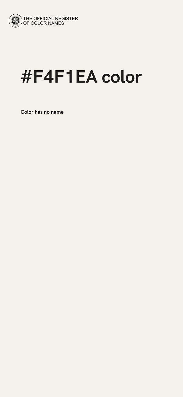 #F4F1EA color image