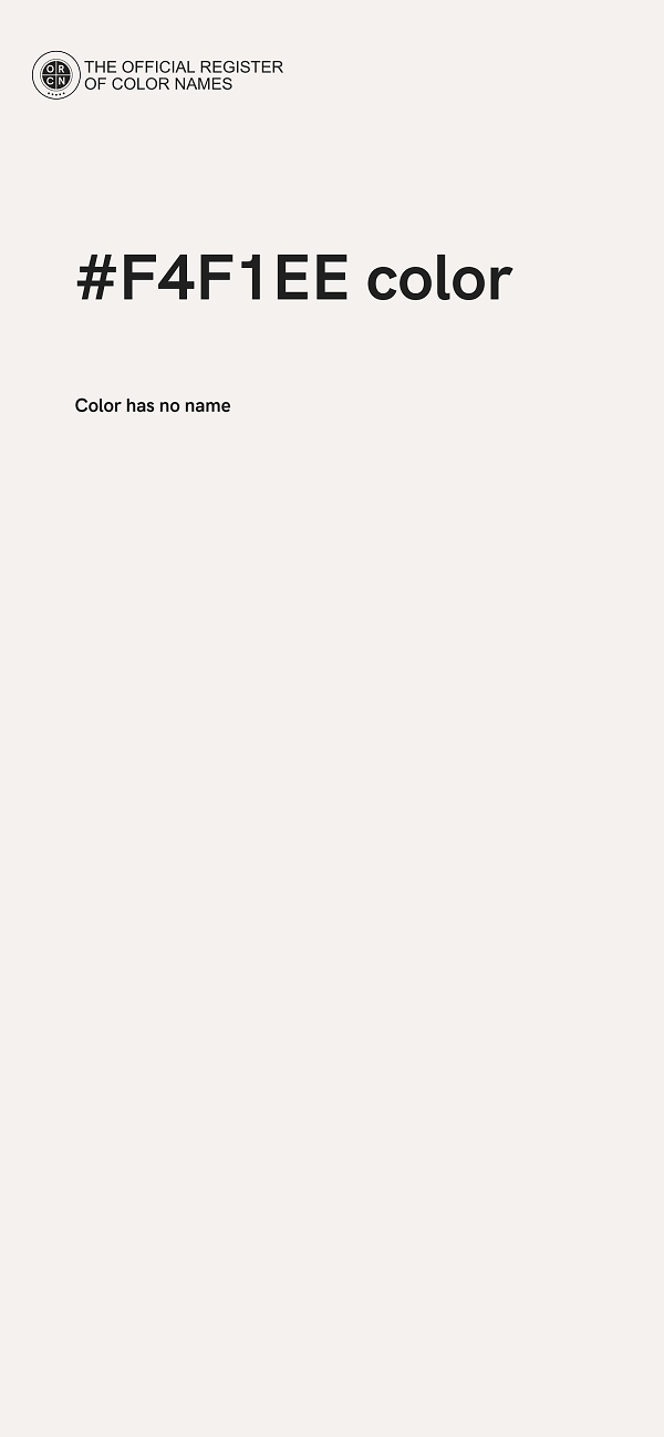 #F4F1EE color image