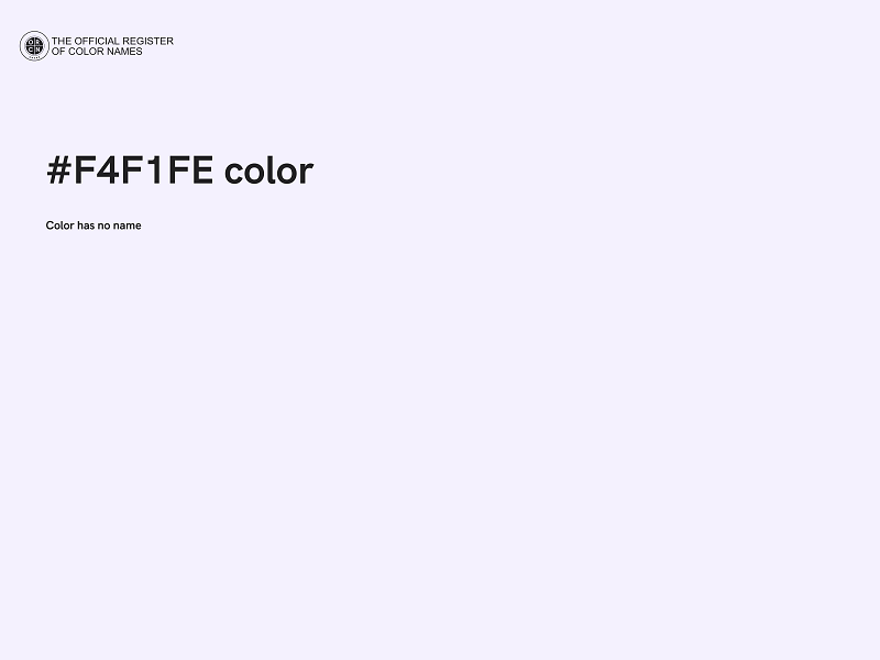 #F4F1FE color image