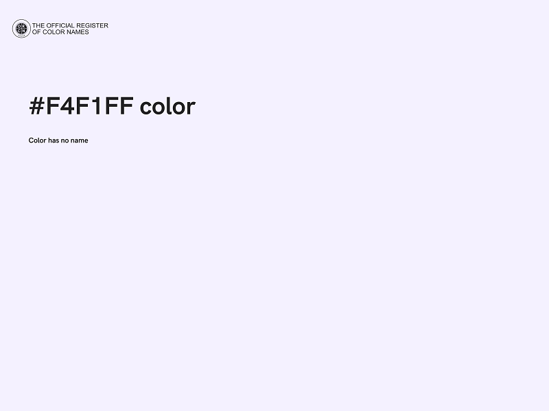 #F4F1FF color image