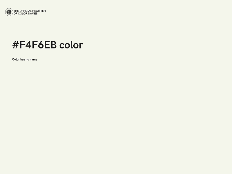 #F4F6EB color image