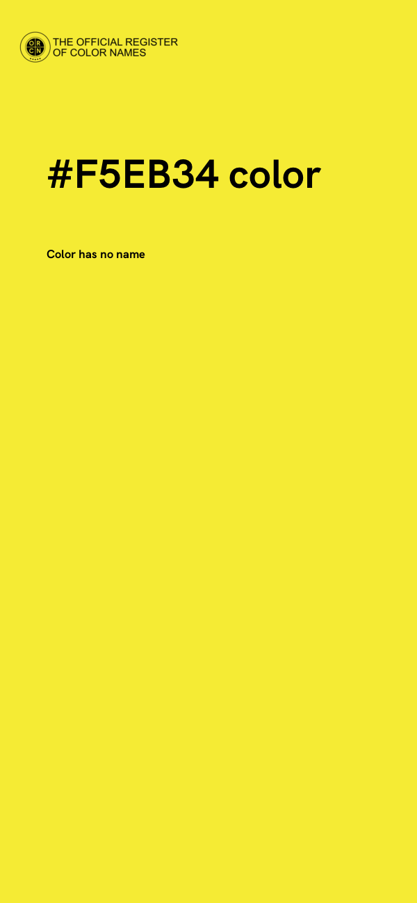#F5EB34 color image