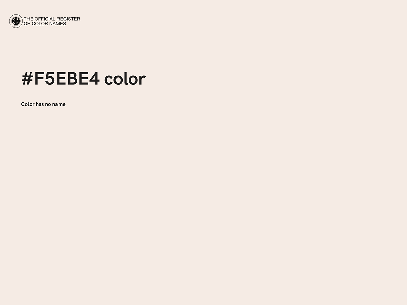 #F5EBE4 color image