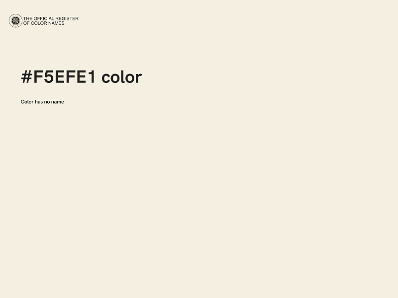 #F5EFE1 color image