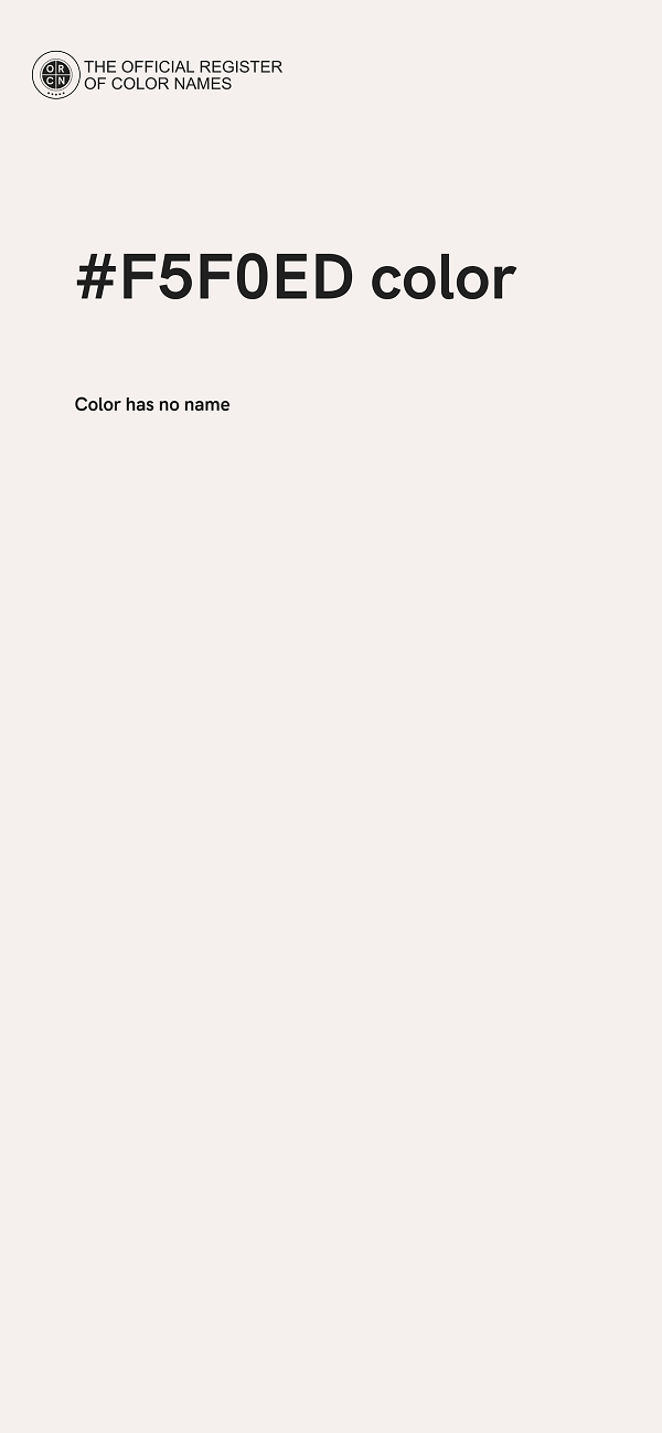#F5F0ED color image