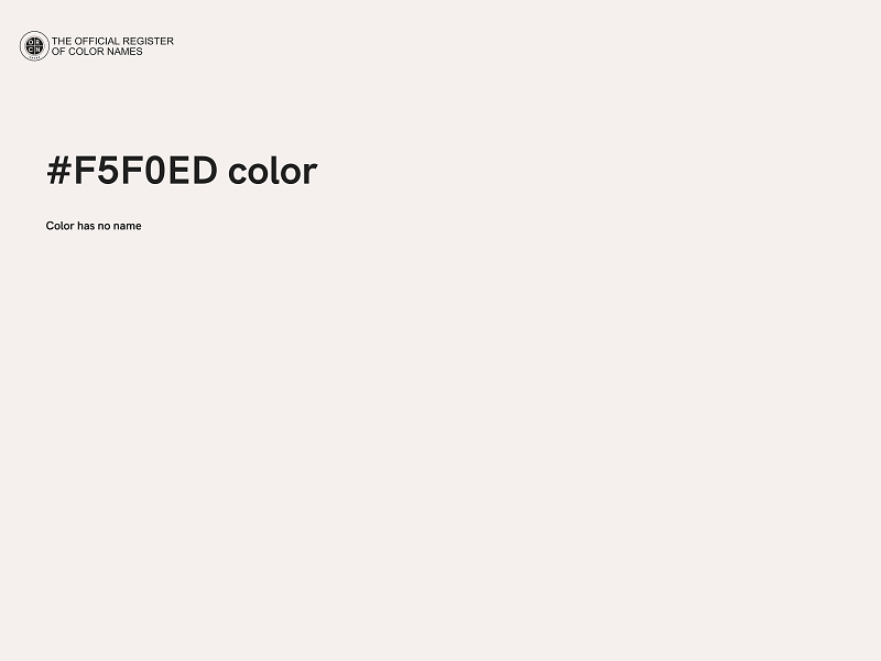 #F5F0ED color image