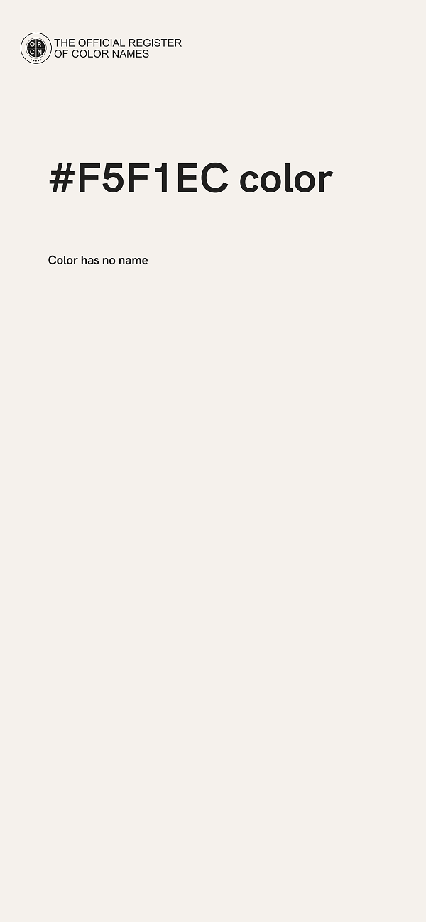 #F5F1EC color image