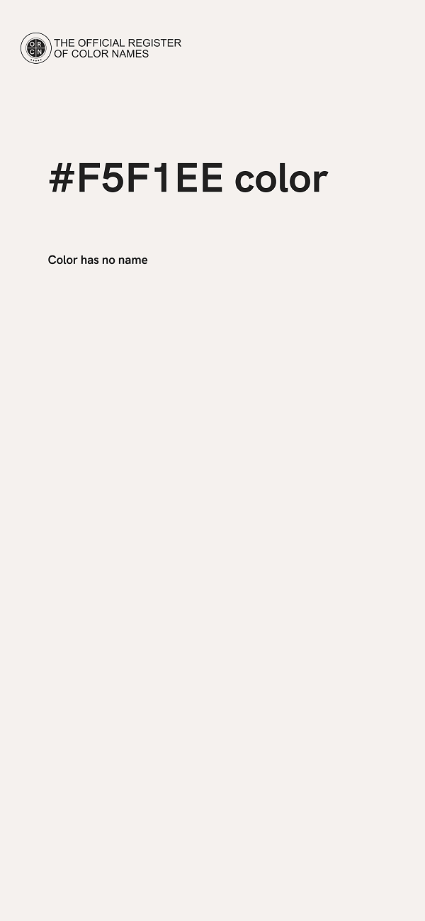 #F5F1EE color image