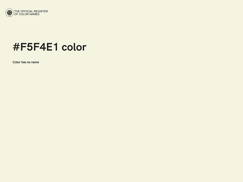 #F5F4E1 color image